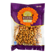 Cashew Bag /Cashew Clear Window Bag/Plastic Dry Food Bag